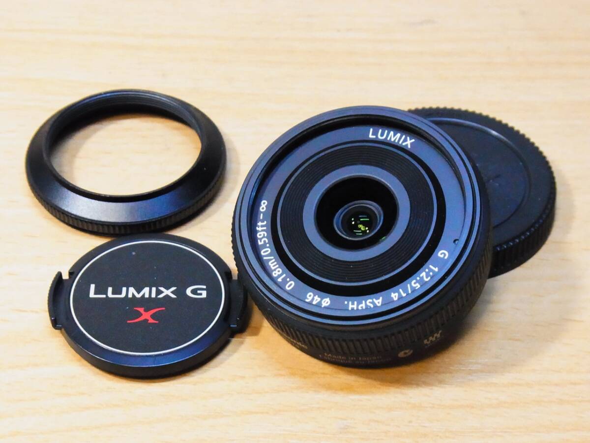 【美品】LUMIX G 14mm F2.5 ASPH. H-H014