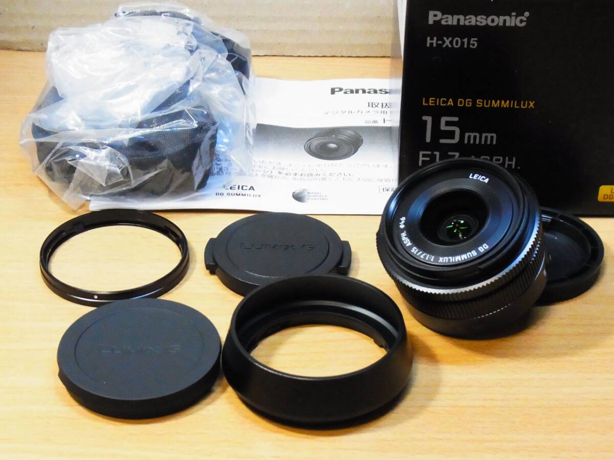 【美品】LEICA DG SUMMILUX 15mm F1.7 ASPH. H-X015-K