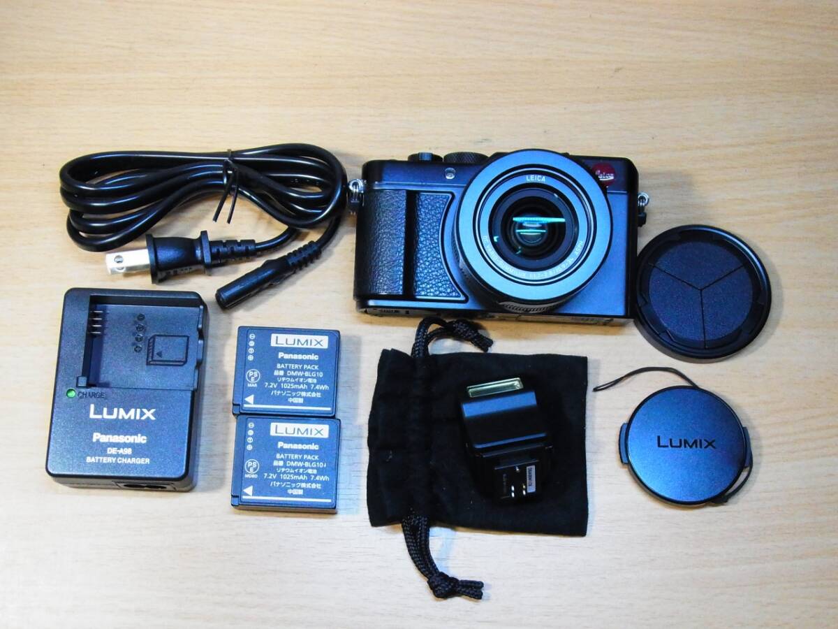 【美品】LUMIX LX100 II DC-LX100M2 バッテリー2個　自動開閉レンズキャップ