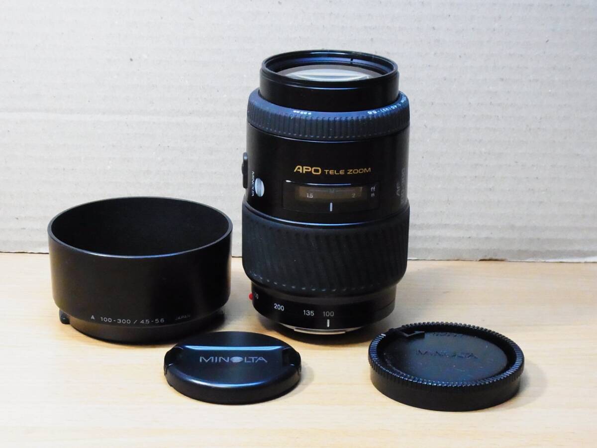 【美品】MINOLTA AF APO TELE ZOOM 100-300mm F4.5-5.6