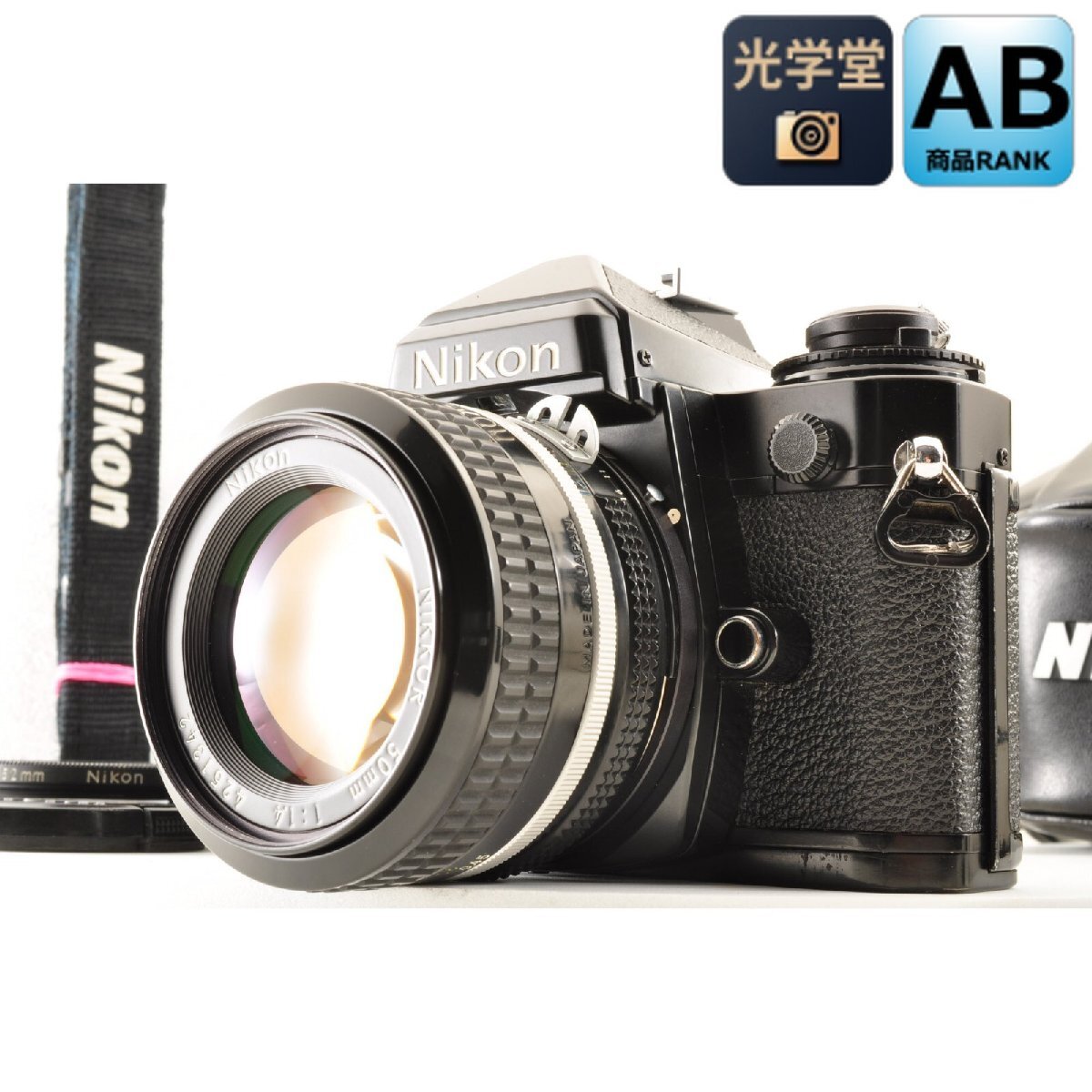 Nikon FE ブラック フィルムカメラ + Ai NIKKOR 50mm F1.4 単焦点レンズ セット