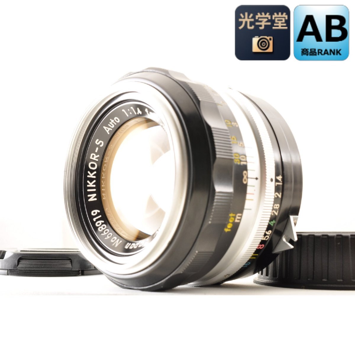 Nikon NIKKOR-S Auto 50mm f/1.4 標準 単焦点MFレンズ