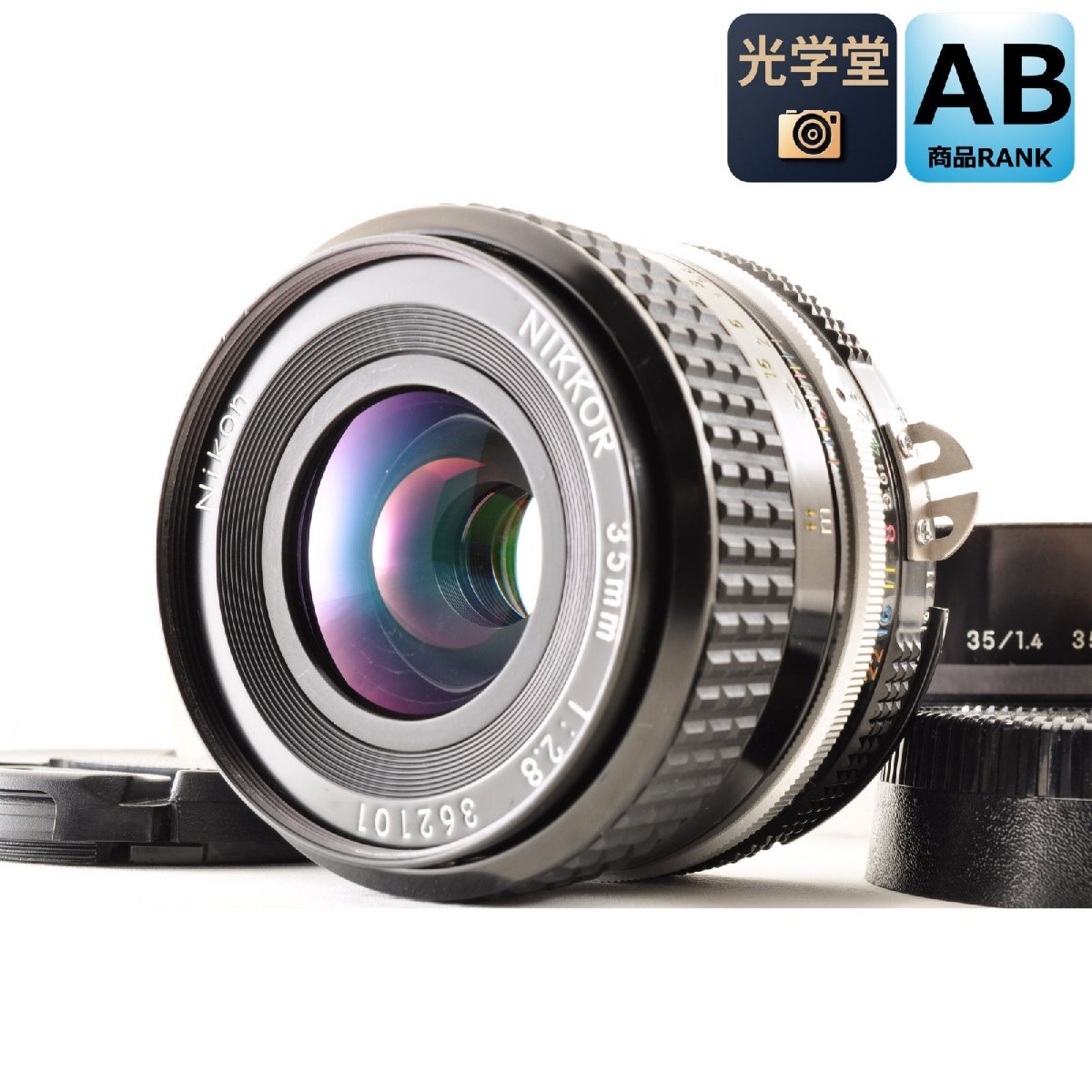 Nikon Ai NIKKOR 35mm f/2.8 広角 MF単焦点レンズ