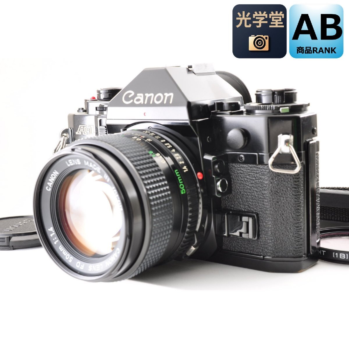 Canon A-1 ブラック NFD 50mm f1.4 フィルムカメラ 一眼レフ レンズセット