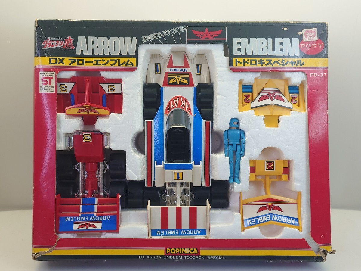 昭和レトロ 当時物 1/28 ポピニカ PB-37 アローエンブレム グランプリの鷹 DX アローエンブレム トドロキスペシャル AG10I@63t28