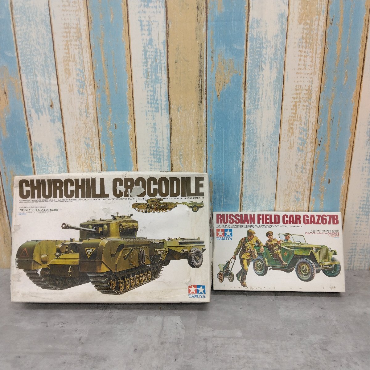 タミヤ 1/35ミリタリーミニュチュアシリーズ イギリス チャーチル・クロコダイル戦車/ロシア・フールドカーGAZ67Bプラモデル2個 ジャンク品