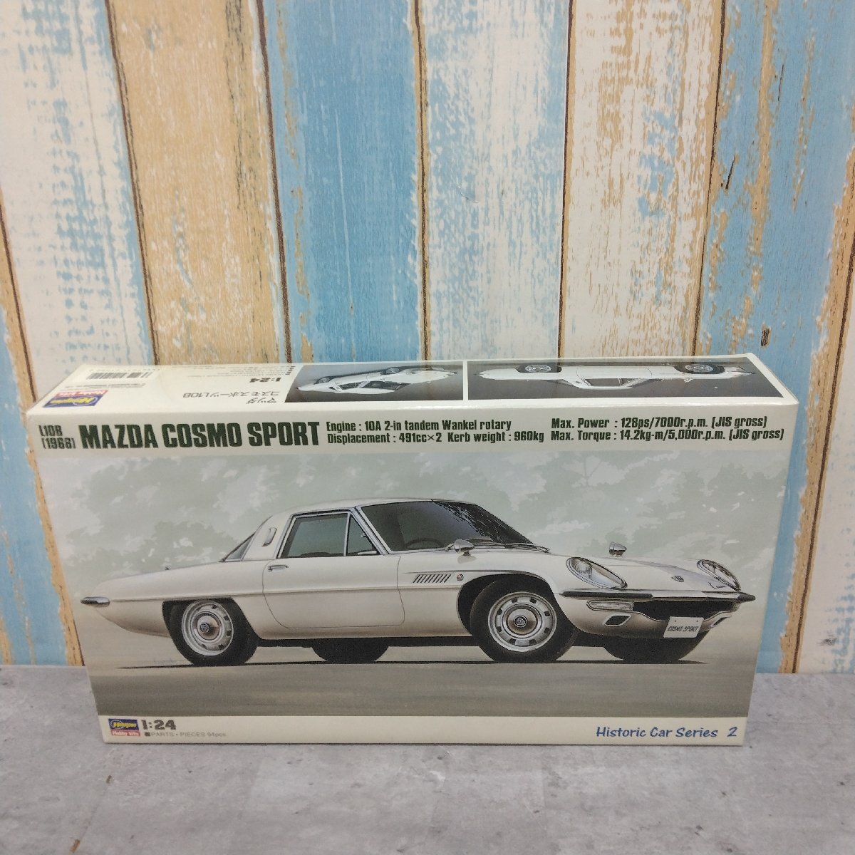 Hasegawa ハセガワ 1/24 HC-2 マツダ コスモスポーツ L10B MAZDA COSMO SPORT L10B(1968) プラモデル 未組立品
