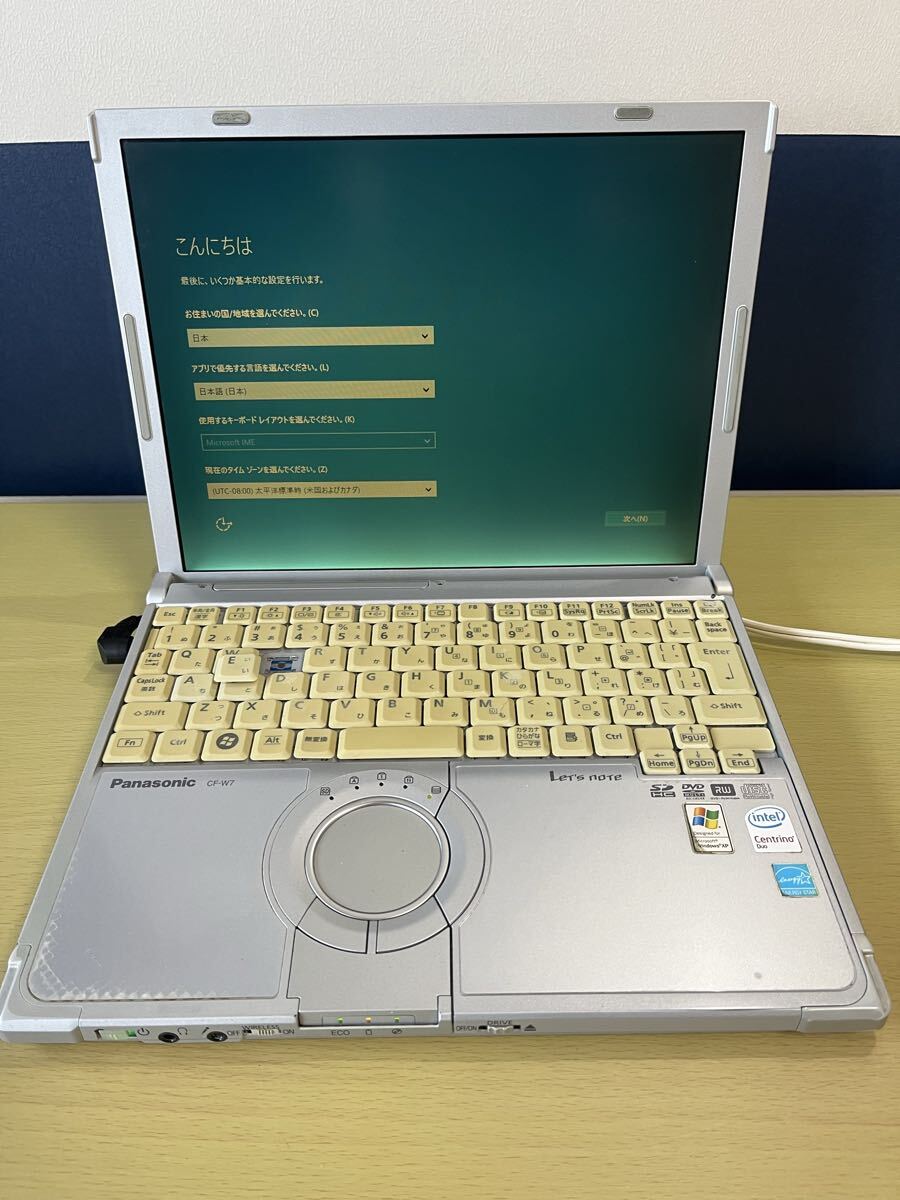 Panasonic ノートパソコン CF-W7BWHAXS/HDD80GB/メモリ無し / 通電OK /起動確認済【ジャンク品 】 