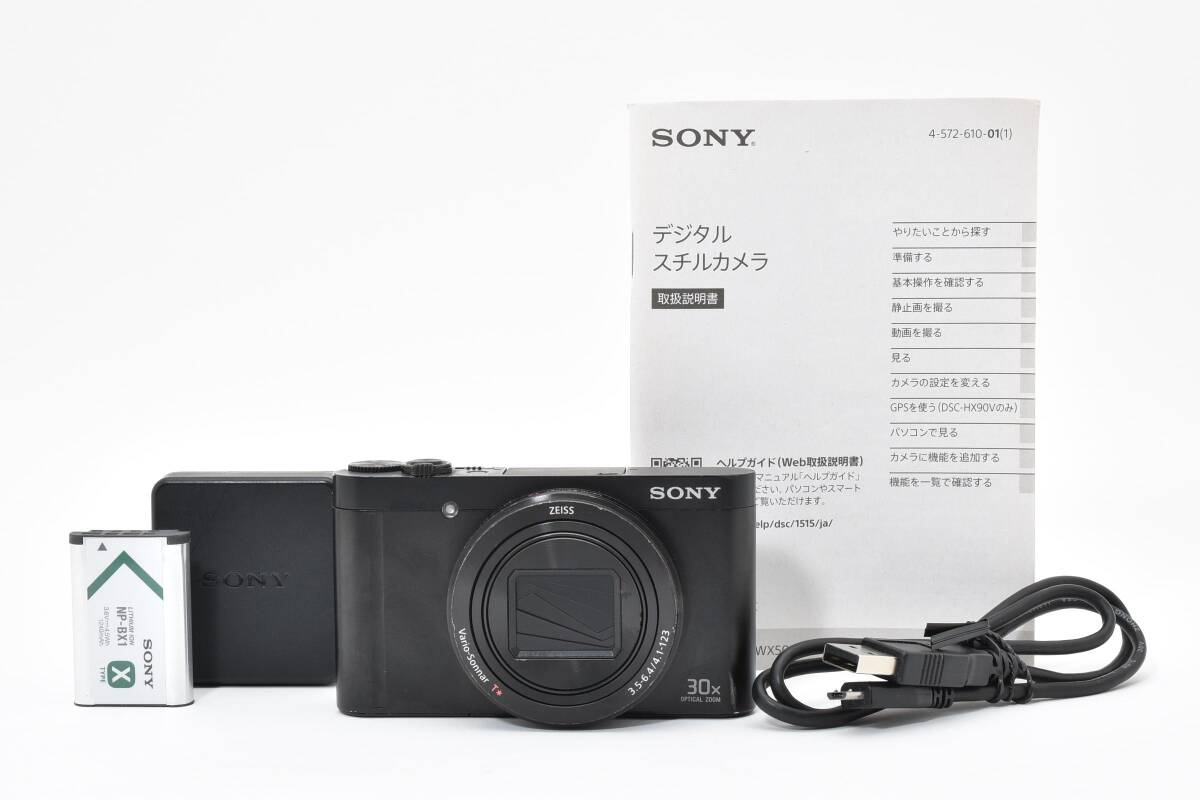 ★人気商品 現状品★ Sony ソニー Cyber-shot DSC-WX500 コンパクトデジタルカメラ ブラック