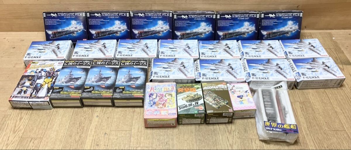 未使用 多数 F-15 EAGLE ヤマト メカニック ファイル マイクロアーマー 世界の艦船 ミニプラ 食玩 等 大量 まとめて 26点 S6