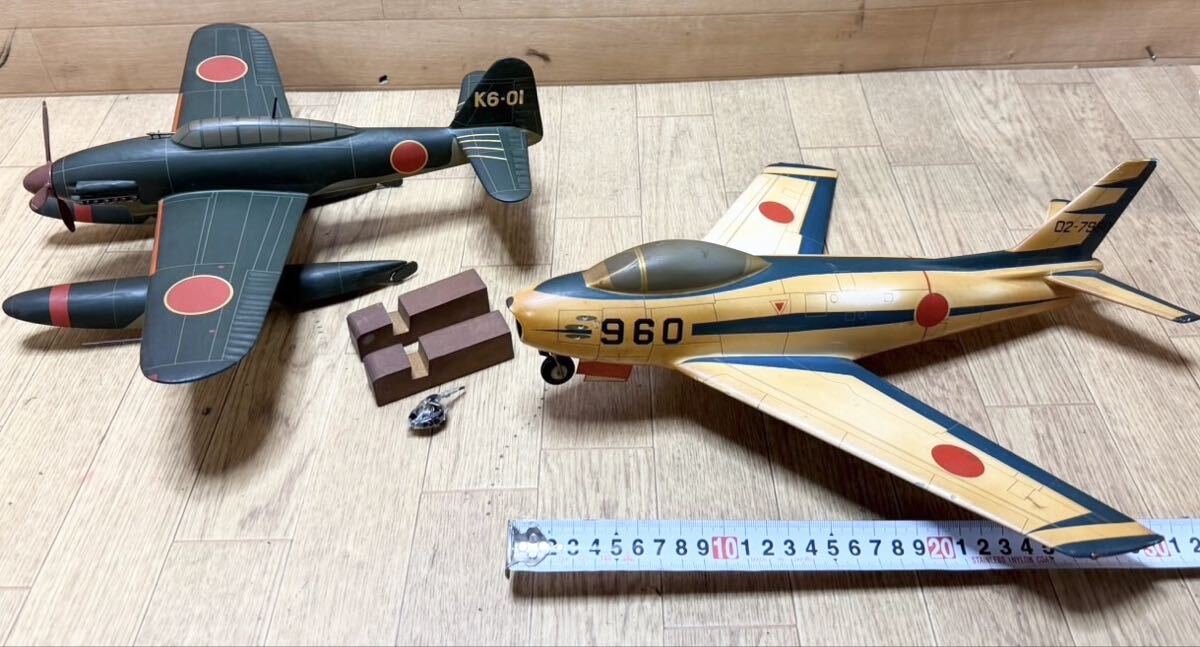 ウイングクラブ WING CLUB ブルーインパルス 木製ソリッド モデル 木製模型 戦闘機 等 まとめて 2点 B4