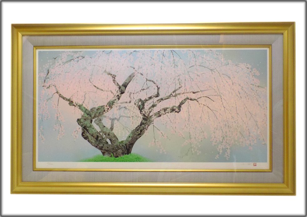 希少/真作 中島千波 リトグラフ 「 夢殿の枝垂桜 」65/250 サイン入り 紙面580×1020mm 発行証有 1995年 印章あり シルクスクリーン