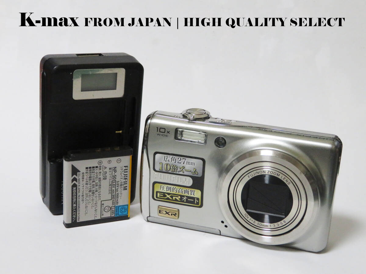 コンパクトデジタルカメラ【極上美品】 Fujifilm FinePix F70EXR silver | Mint Condition from Japan | CCD Sensor Classic #299