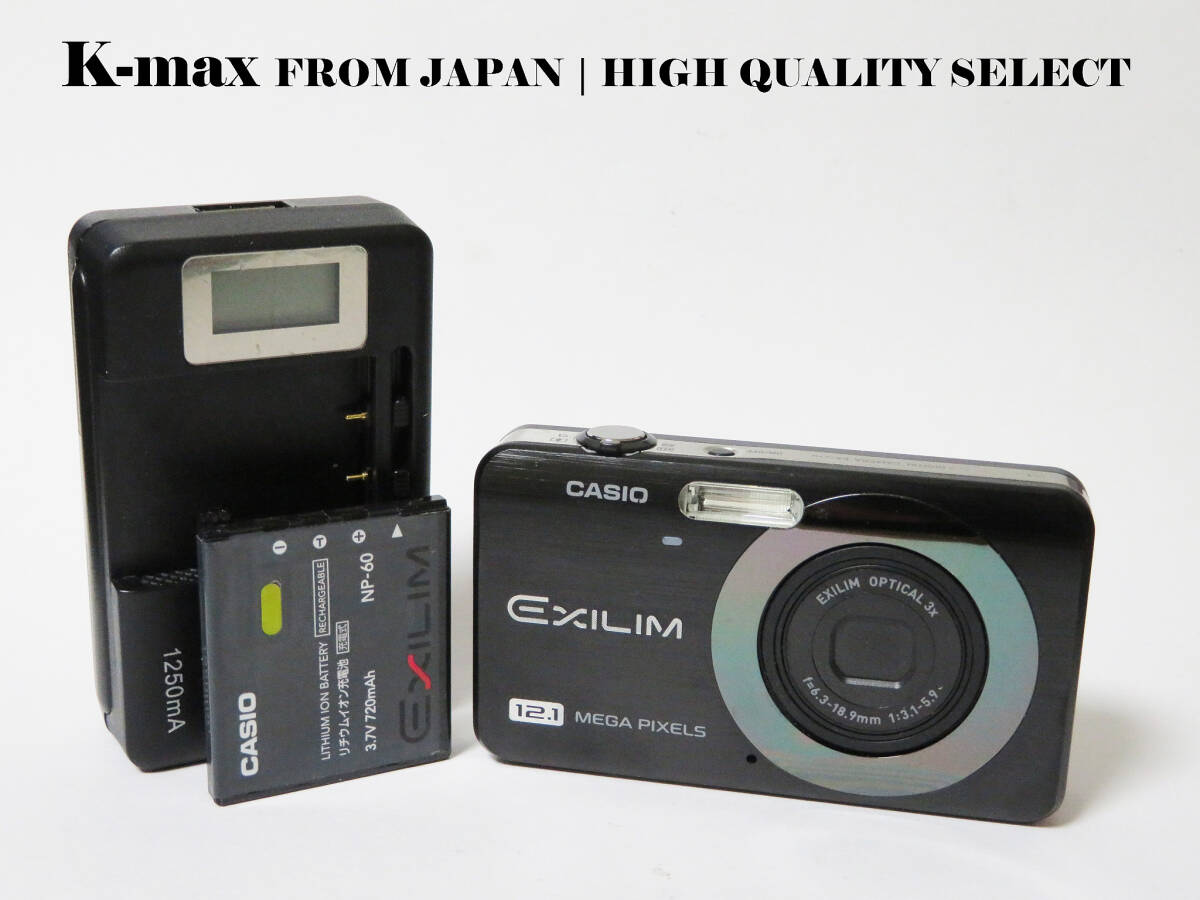 【極上美品】 Casio EXILIM EX-Z90 / カシオ デジカメ コンパクト (Mint / All Functions OK) #311