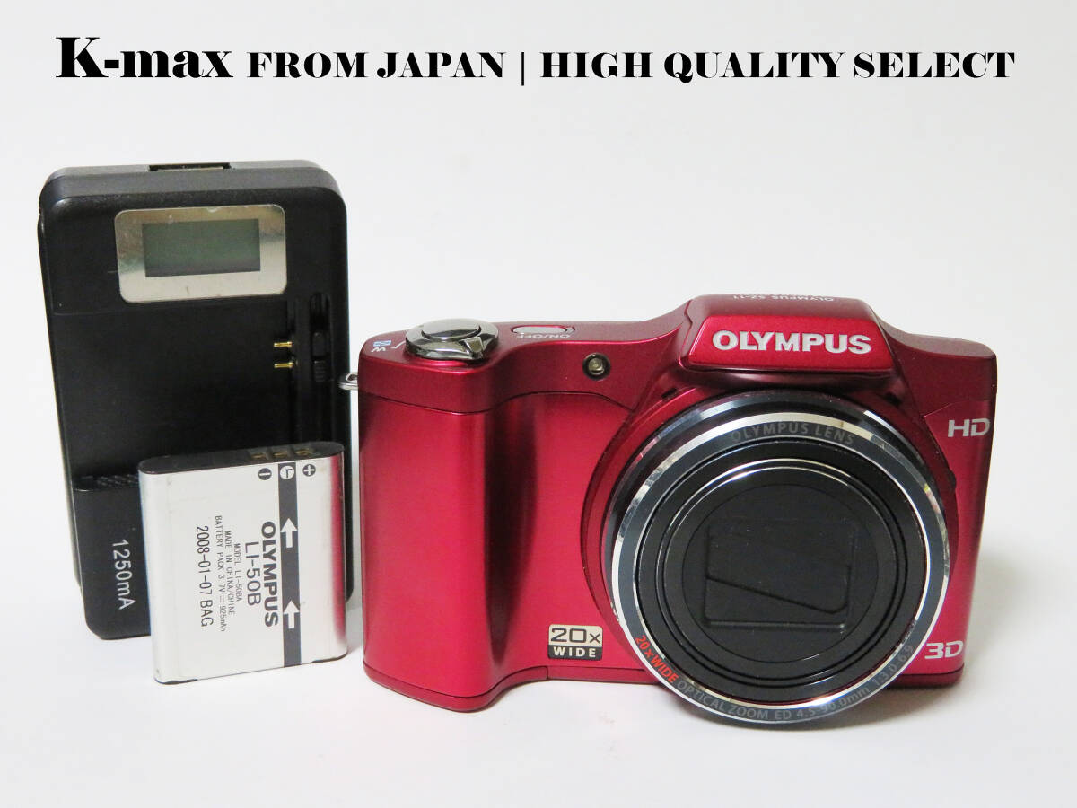 【極上美品】 Olympus SZ-11 Red / 20x Optical Zoom オリンパス デジカメ コンパクト (Mint / All Functions OK) #320