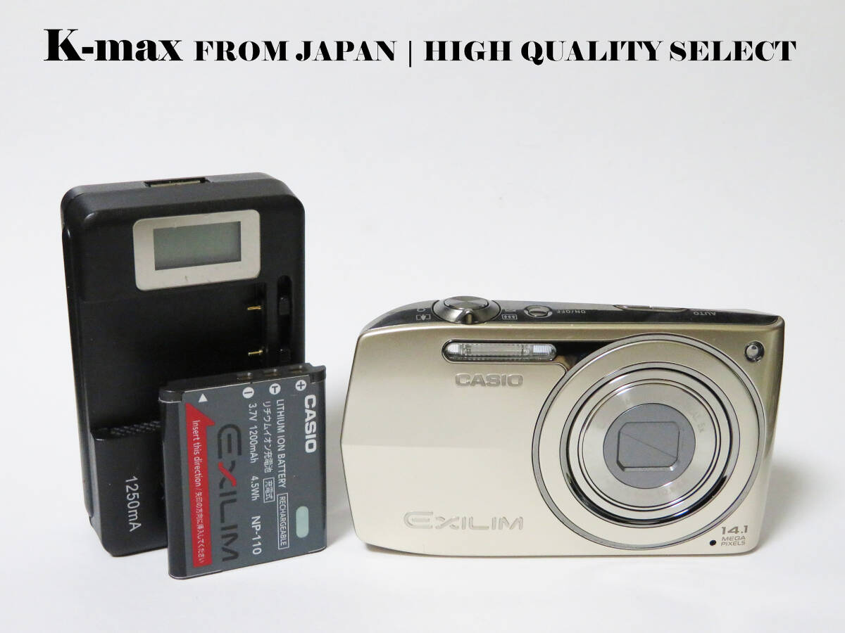 【極上美品】 Casio EXILIM EX-Z2300 GOLD / CCD カシオ デジカメ コンパクト (Mint / All Functions OK) #326