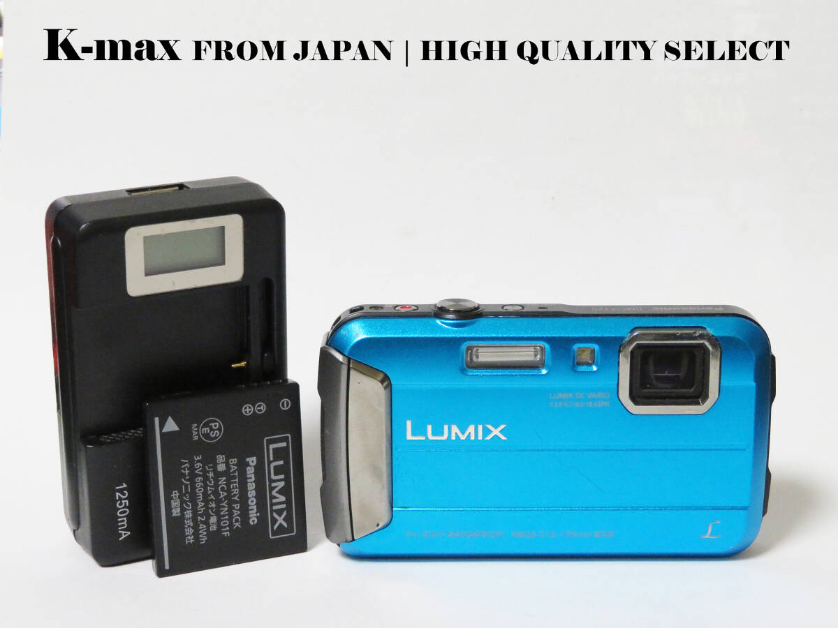 【極上美品】 パナソニック Panasonic LUMIX DMC-FT25 ブルー 正常動作品 [Mint / All Functions OK] #9008