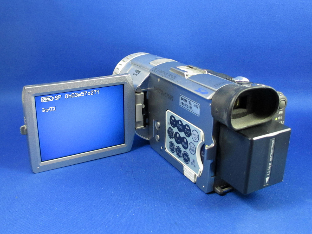 動作保証 Panasonic NV-GS100 再生ダビング確認済み パナソニックMiniDVビデオカメラ