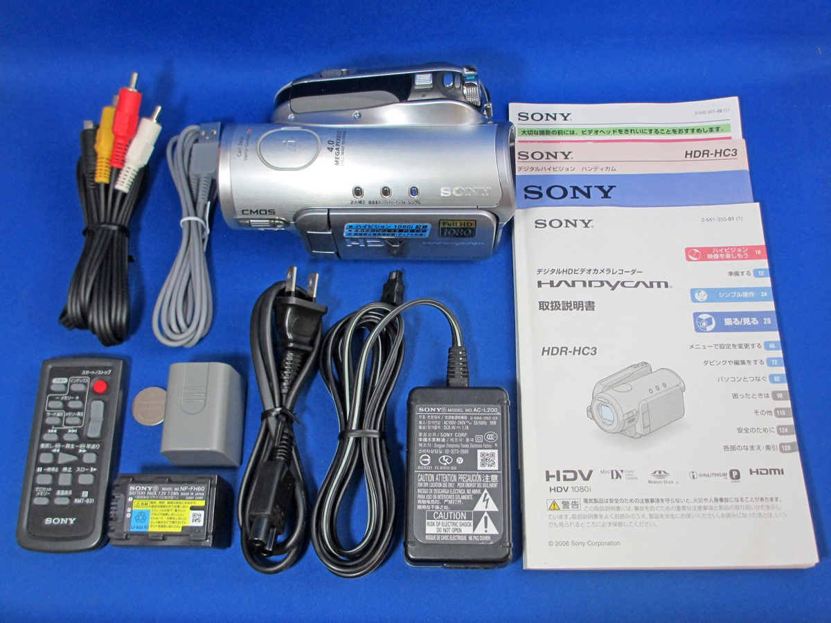 安心30日保証 SONY HDR-HC3(SLV) 完全整備品 美品 付属品完備 HDVハンディカム i.LinkとHDMIダビングも確認済み y62