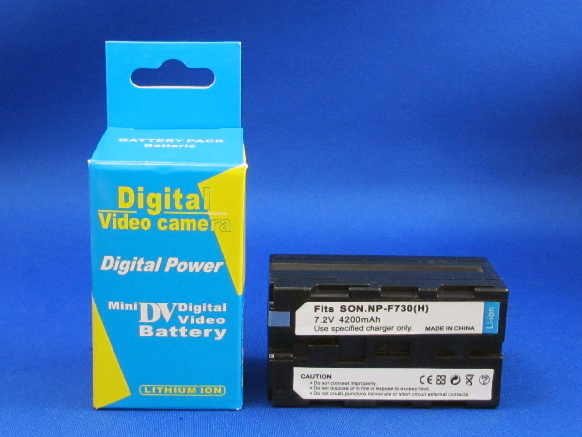 他では買えません DCR-VX1000用新品バッテリー 高用量4200mAh SONY NP-F730 NP-F730H対応 ソニー VX1000