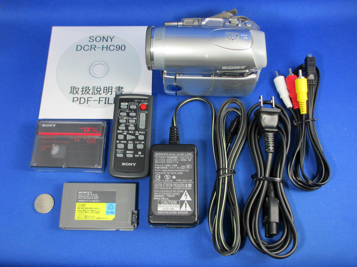 即決 安心30日保証 SONY DCR-HC90 完全整備品 美品 付属品付き ソニーMiniDVハンディカム 16：9ワイド液晶