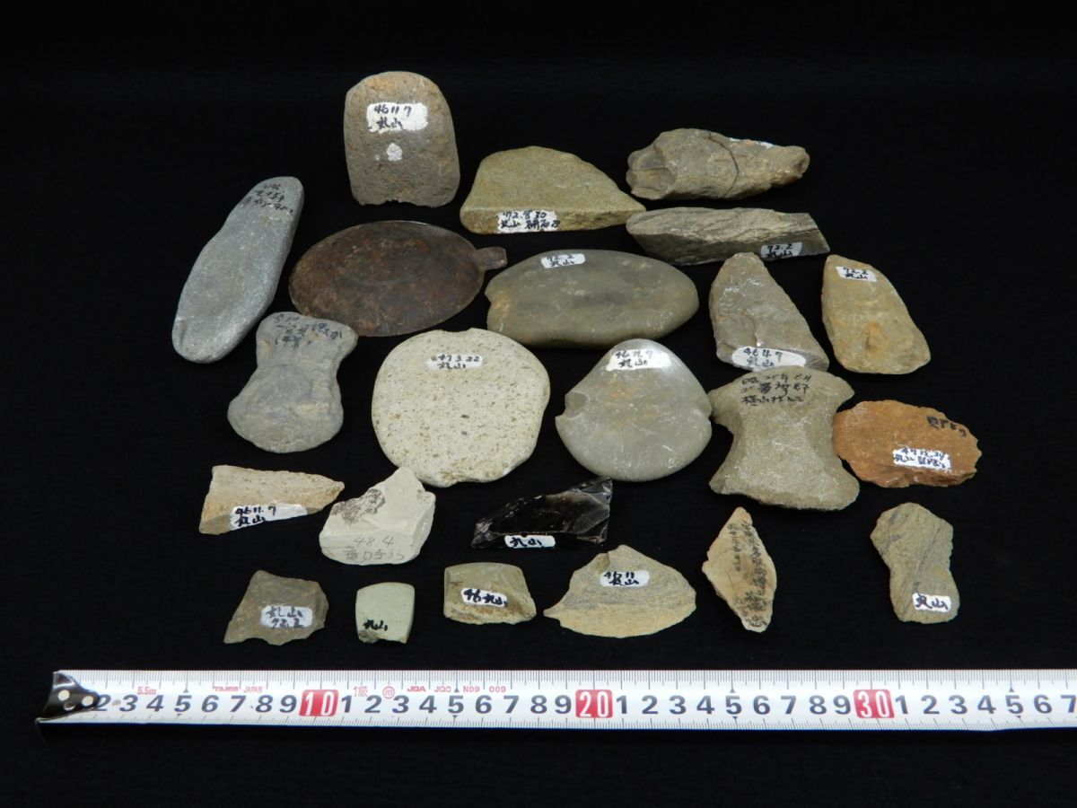 ★発掘04 鏃/黒曜石/鉄製玉造煮鍋★詳細不明/古代/弥生/縄文/丸山貝塚/消費税0円