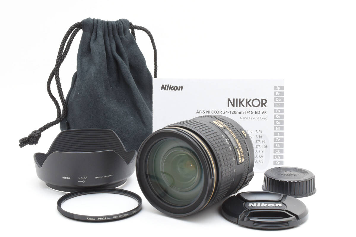 美品 ニコン Nikon AF-S Nikkor 24-120mm F4G ED VR N ナノクリ #21864