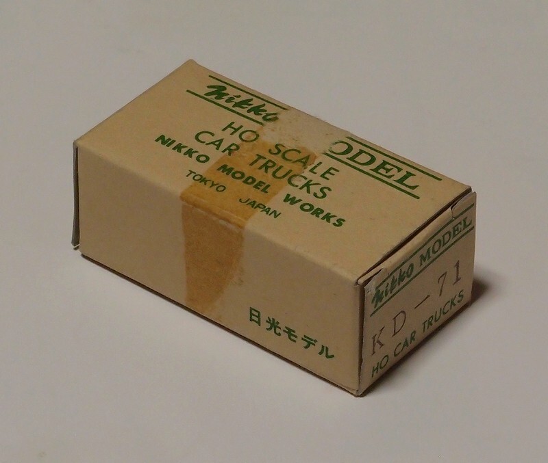 日光モデル KD-71 プレーン軸受入 未使用品 #2