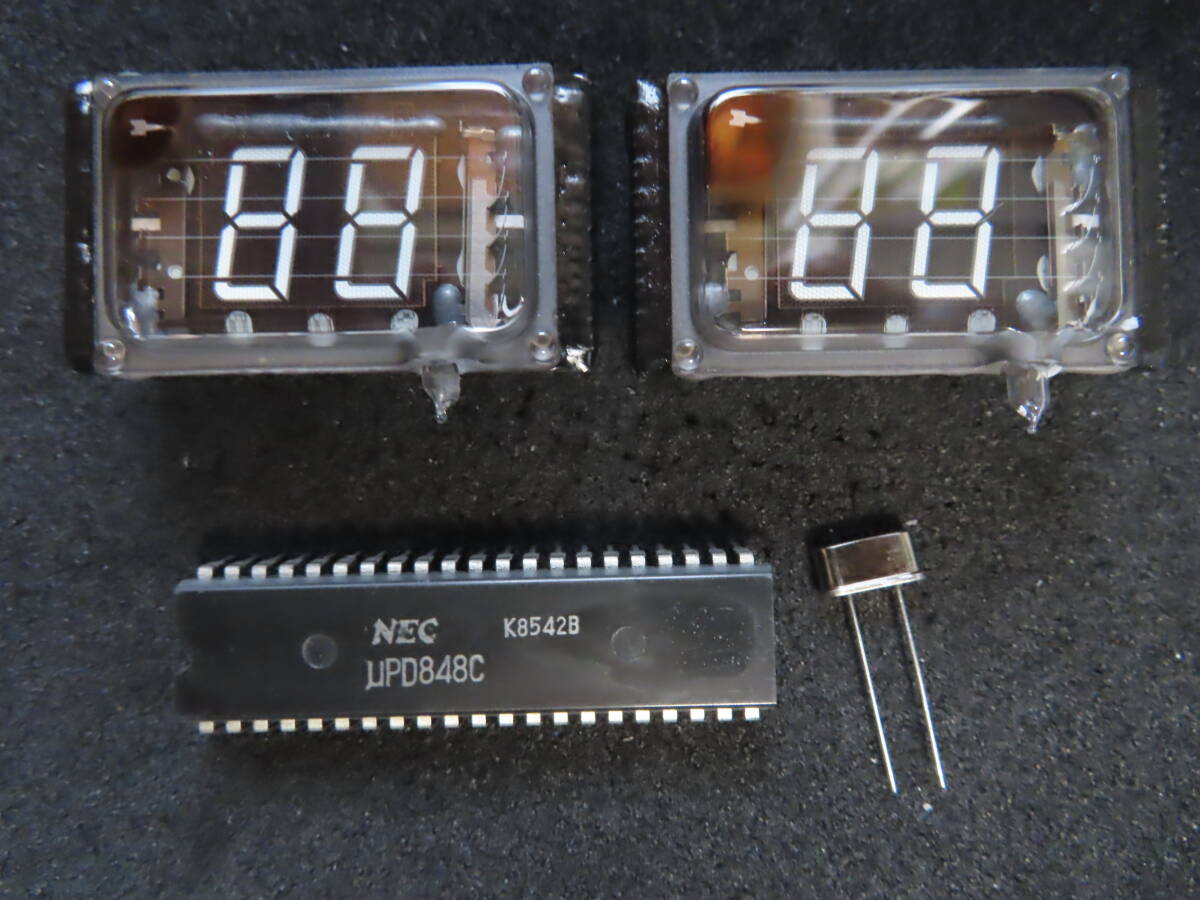 未使用新品 NEC 日本電気 時計IC uPD848C ＆ 蛍光表示管 VFD ＆ 水晶発信子 セット （在庫１セット限り）