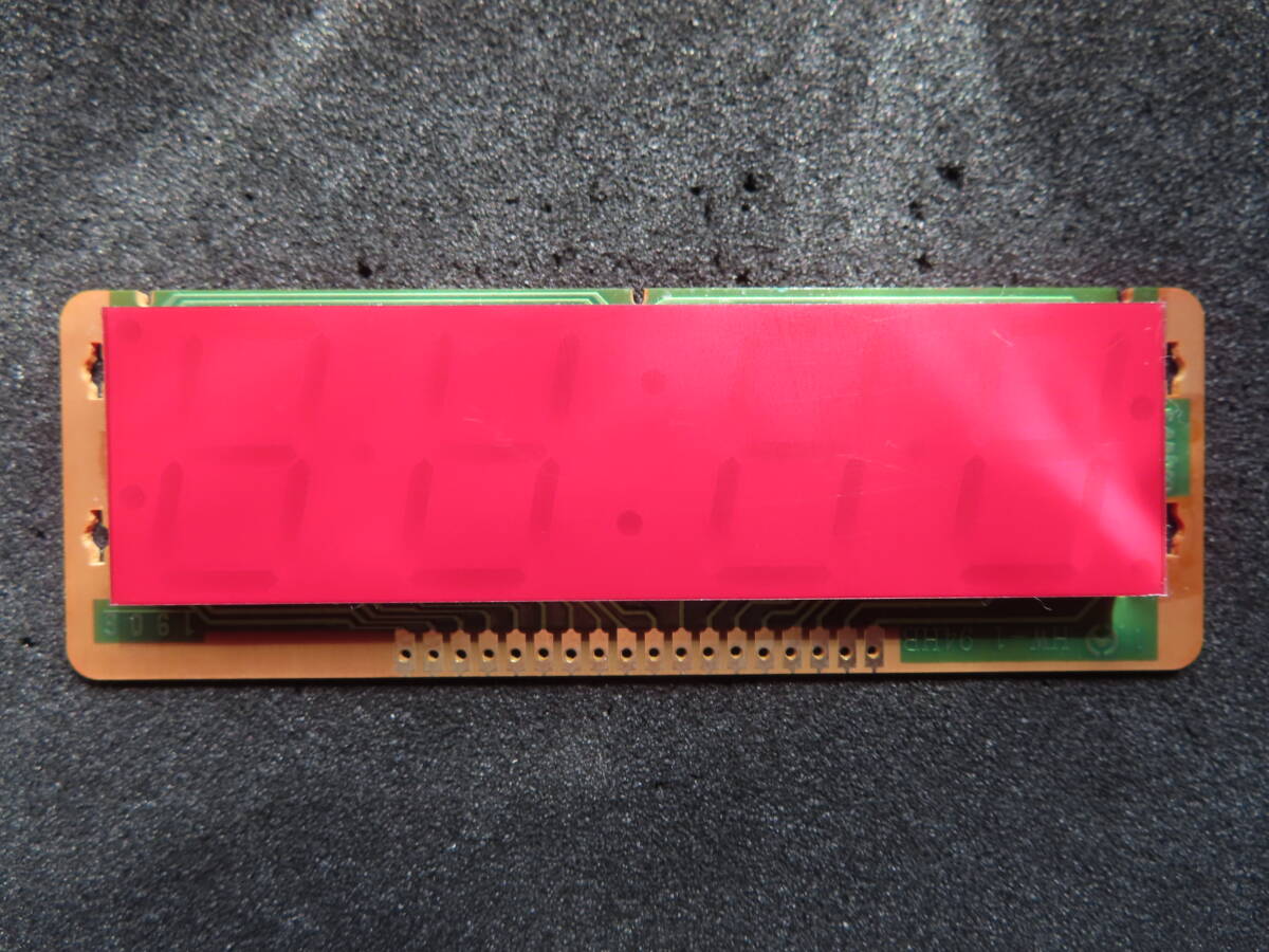 【未使用】 三洋 SANYO SL-1906-54T ４桁カソードコモン７セグ赤色 Duplex 【在庫８個あり】 検索　LM8560との組み合わせにお勧め