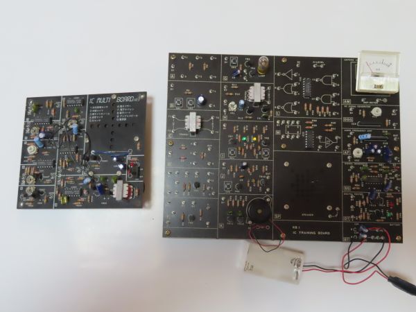 電子回路実習用ボード KB1 IC TRAINING BOARD ／ IC MULTI BOARD
