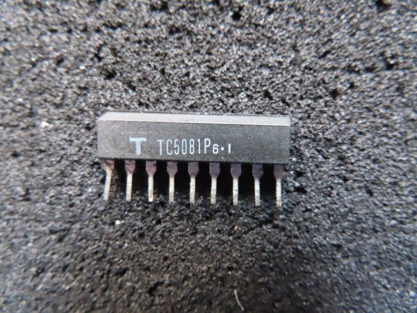 【未使用】TOSHIBA 東芝TC5081P　PLL　【在庫２個あり】