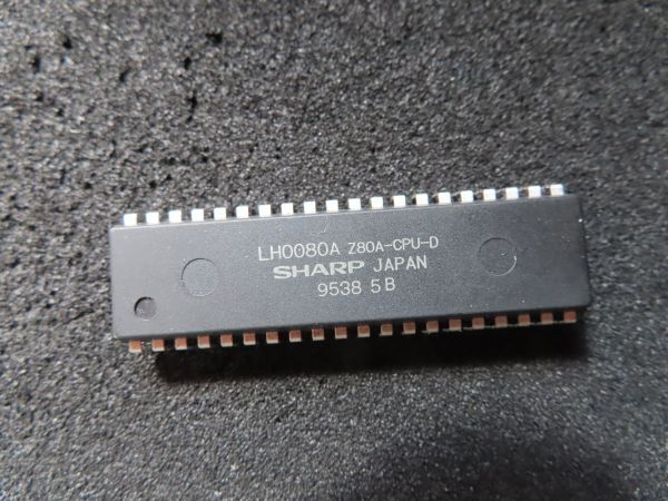【未使用】 SHARP LH0080A Z80A-CPU-D 【在庫３個あり】