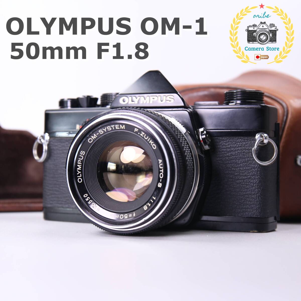 ☆動作確認済☆OLYMPUS OM-1 50mm F1.8 ＃569