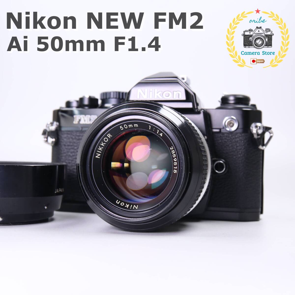 ☆完全動作美品☆Nikon NEW FM2 Ai 50mm F1.4 ＃570