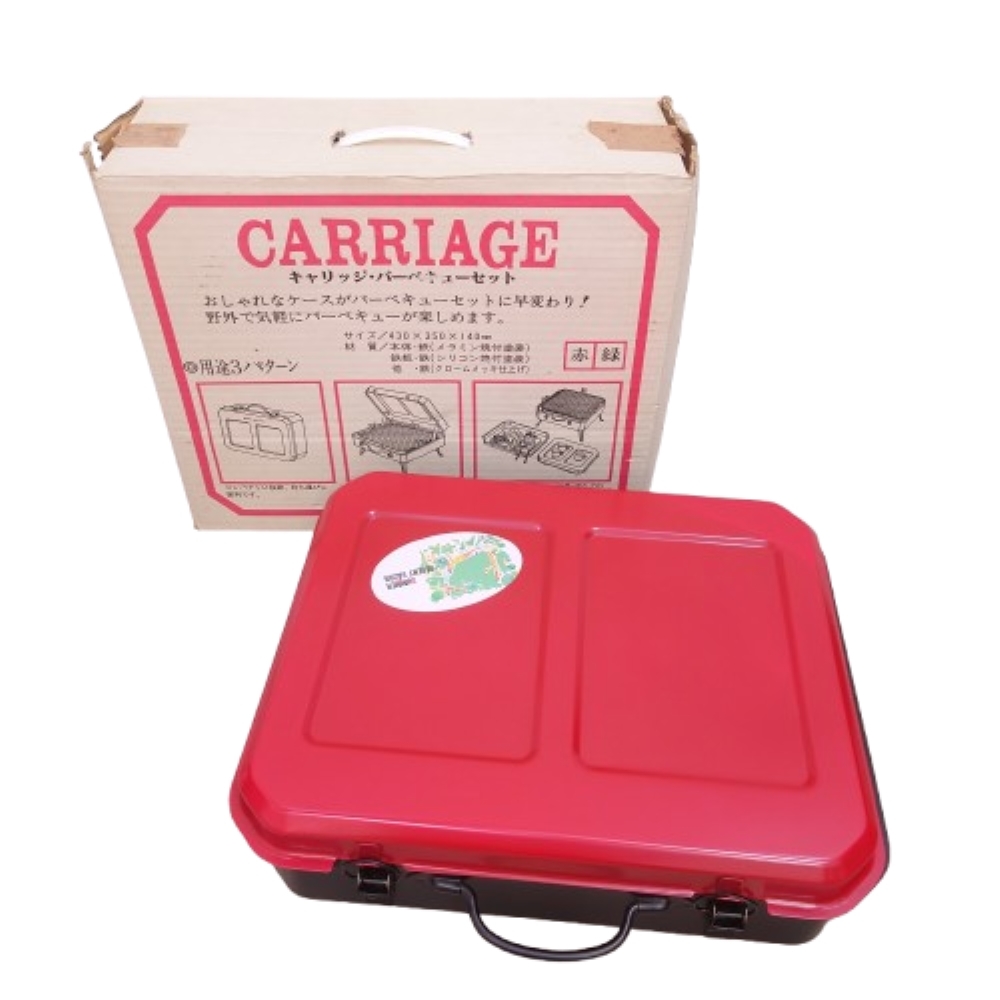 ■【CARRIAGE キャリッジ】バーベキューセット アウトドア/調理器具 キャンプ用品 開封未使用品 現状品★