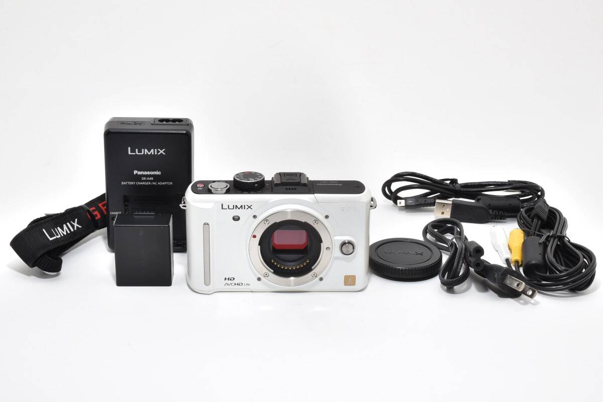 #5205 【希少シェルホワイト・動作良好】 Panasonic LUMIX DMC-GF1 ボディ パナソニック ★純正バッテリー・充電器・ケーブル完備★ 実用機