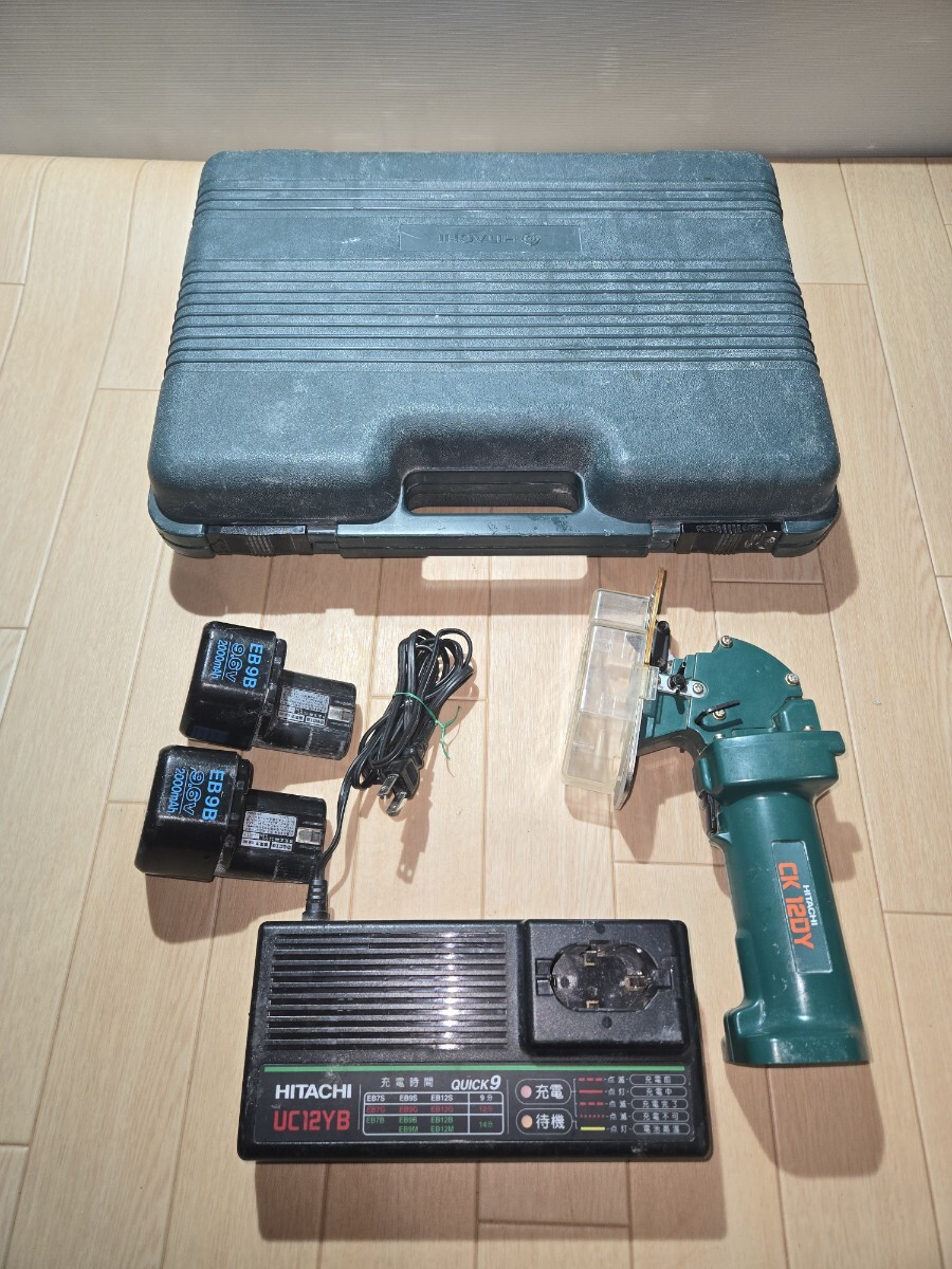 HITACHI /日立工機/CK12DY/コードレス 窓抜きカッタ /9.6V/窓抜きカッタ