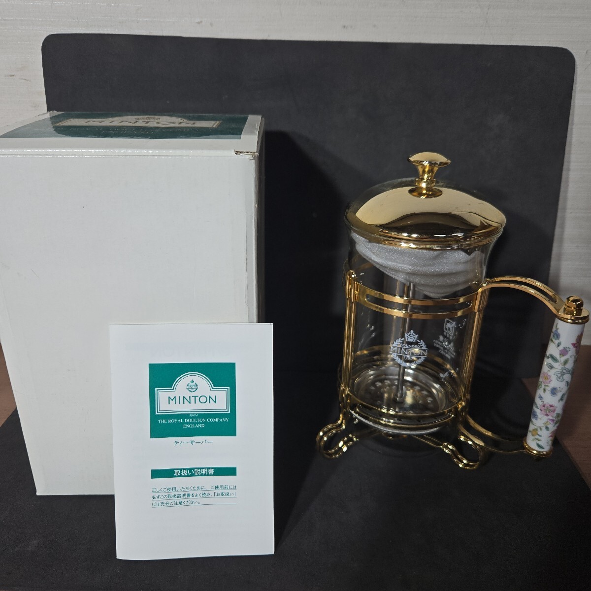MINTON ティーサーバー ミントン ゴールド
