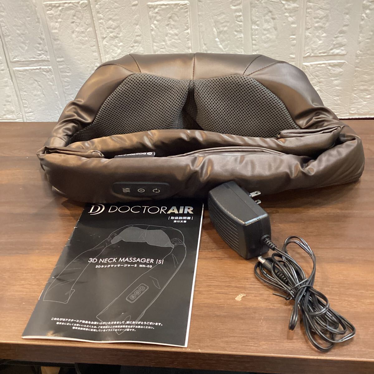 ドクターエアー DOCTOR AIR 3D NECK MASSAGER S ブラウン　【7868】（3）