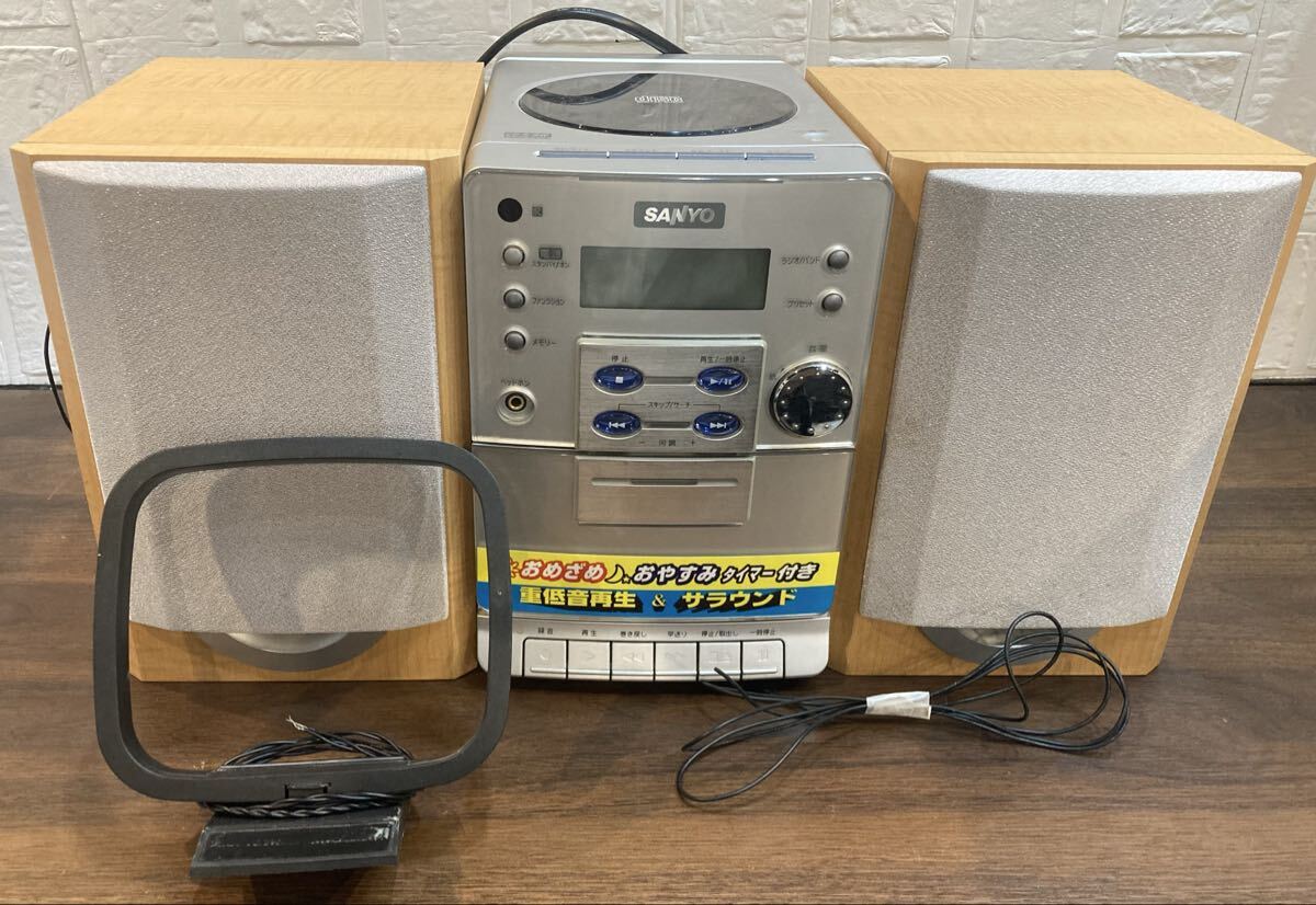 SANYO サンヨー コンポ CDコンポ CD カセット 【T18706】(3)