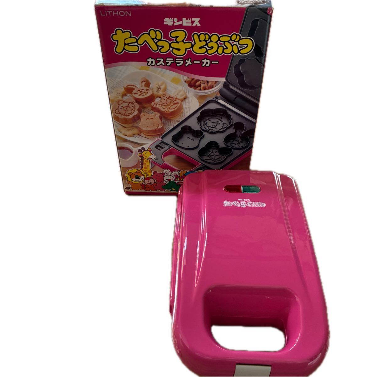 たべっ子どうぶつカステラメーカー KDHS-018P ベビーカステラ 焼き器 機械 どうぶつ クッキングトイ かわいい プ?〜送料無料〜