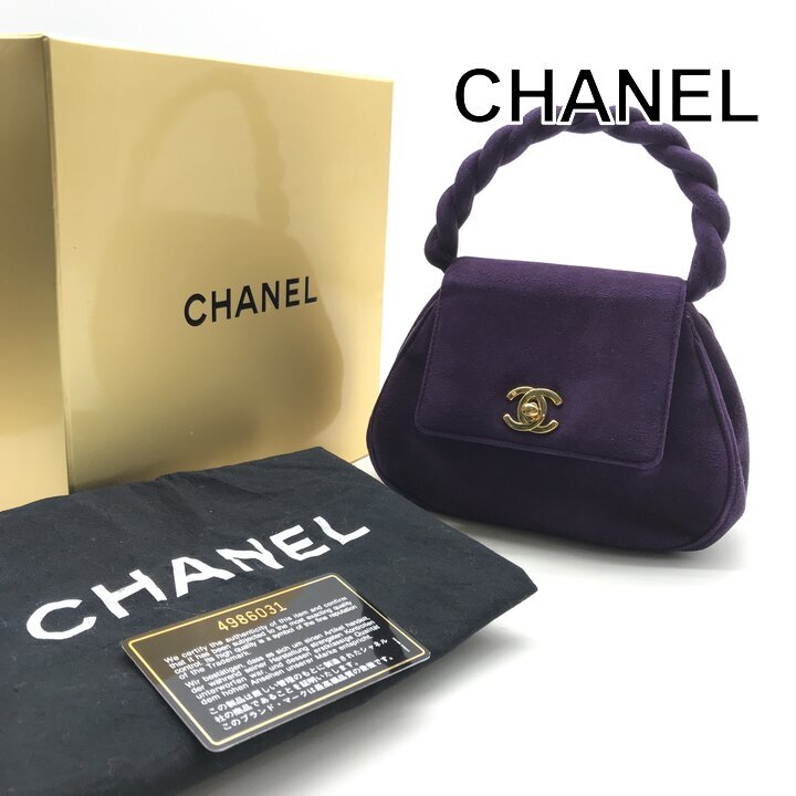 美品 CHANEL シャネル スエード ツイスト ココマーク ターンロック ミニ ハンド バッグ パープル ブランド レディース かばん m15038