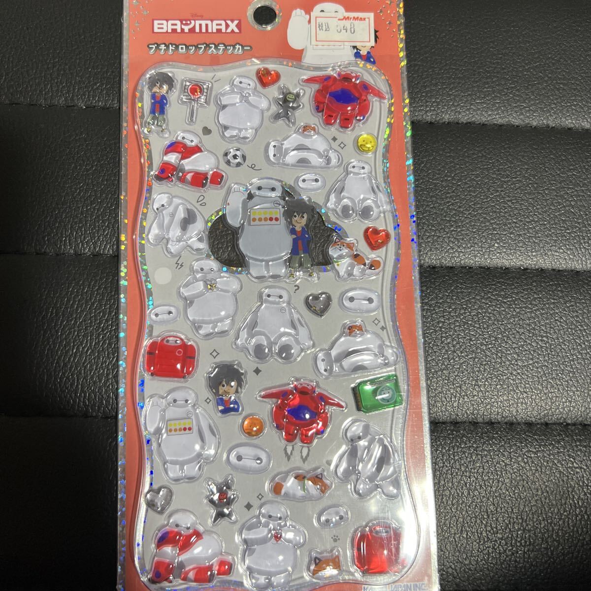 正規品ベイマックス プチドロップステッカー カミオジャパン