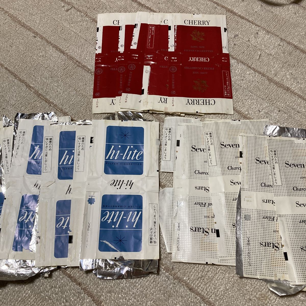 日本専売公社　ハイライト　セブンスター　チェリー　ダバコパッケージ　15枚セット　