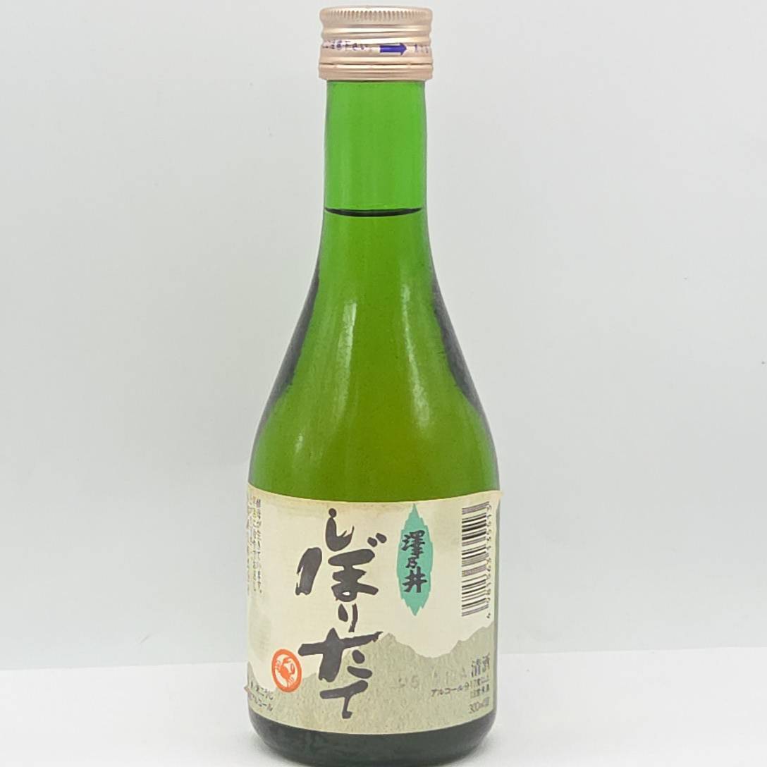 １円スタート　東京都青梅市　小澤酒造製造　澤乃井 本醸造 しぼりたて　日本酒　冬季限定　300ml 18度未満
