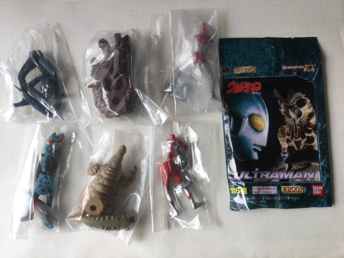 ガシャポンEX　ウルトラマン　全6種コンプリートセット（未開封　外袋1枚付き）
