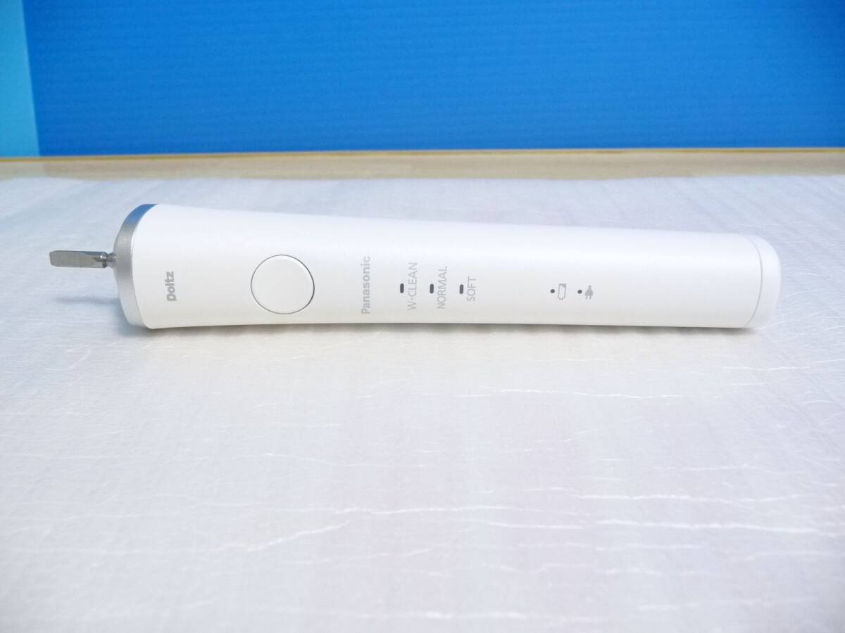 ◆ほぼ新品（未使用展示品） Panasonic パナソニック 音波振動ハブラシ ドルツ EW-DP37-W [ハイグレードモデル/Ｗ音波振動] 保証付