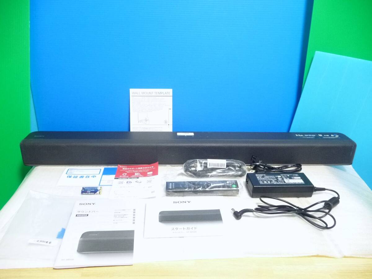 ◆展示品 SONY(ソニー) サウンドバー HT-X8500 [ワンボディ/2.1ch/Dolby Atmos対応/DTS：X対応/Bluetooth対応] 保証付