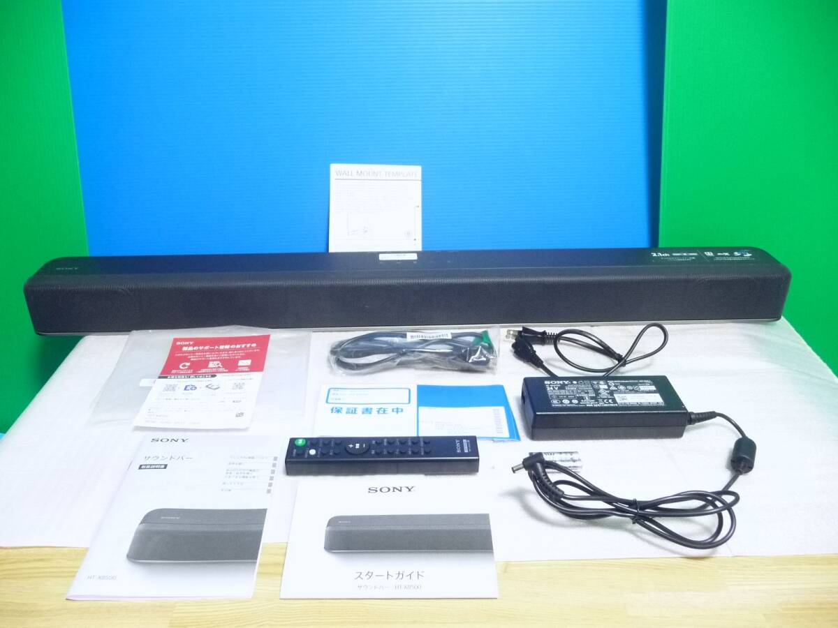◆展示品 SONY(ソニー) サウンドバー HT-X8500 [ワンボディ/2.1ch/Dolby Atmos対応/DTS：X対応/Bluetooth対応] 保証付 (その2)